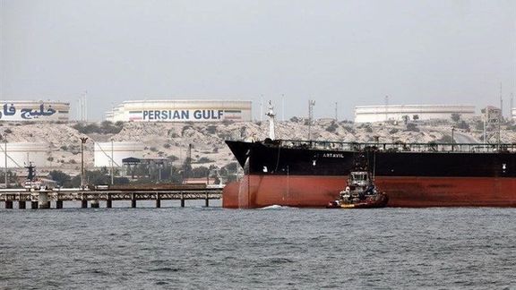 Iranian oil tanker seen in the Persian Gulf in August 2021