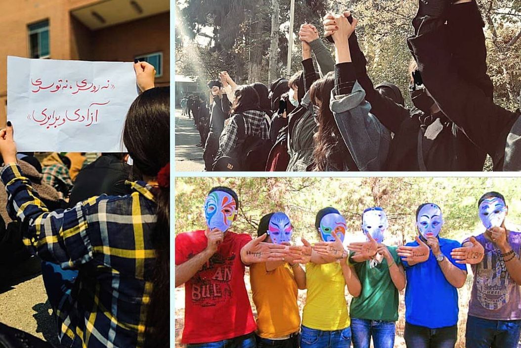 تاکید تشکل‌ها و فعالان کوییر بر همبستگی با مبارزه دانشجویان علیه جمهوری اسلامی