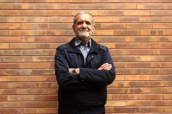 Iran's President Masoud Pezeshkian