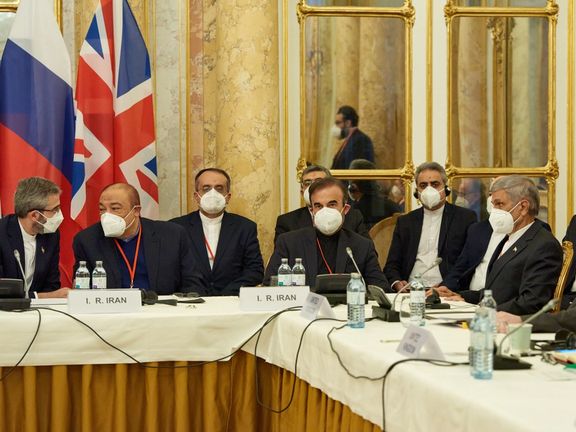 Iran's negotiating team in Vienna. November 29, 2021