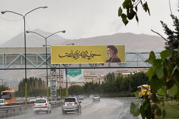 جمهوری اسلامی پس از مرگ حسن نصرالله، عکس او را بیلبورد شهری کرد