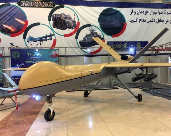 US Sanctions Executives Of Iranian Drone Maker