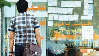 بحران مسکن و تقاضای فزاینده برای خانههای اشتراکی