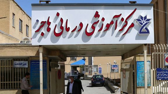 معاون وزیر بهداشت: درباره فوت ۶ نوزاد در بیمارستان هاجر شهرکرد قصوری صورت نگرفته است