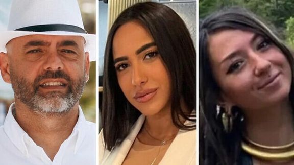 ارتش اسرائیل: جنازه سه گروگان را در غزه یافتیم