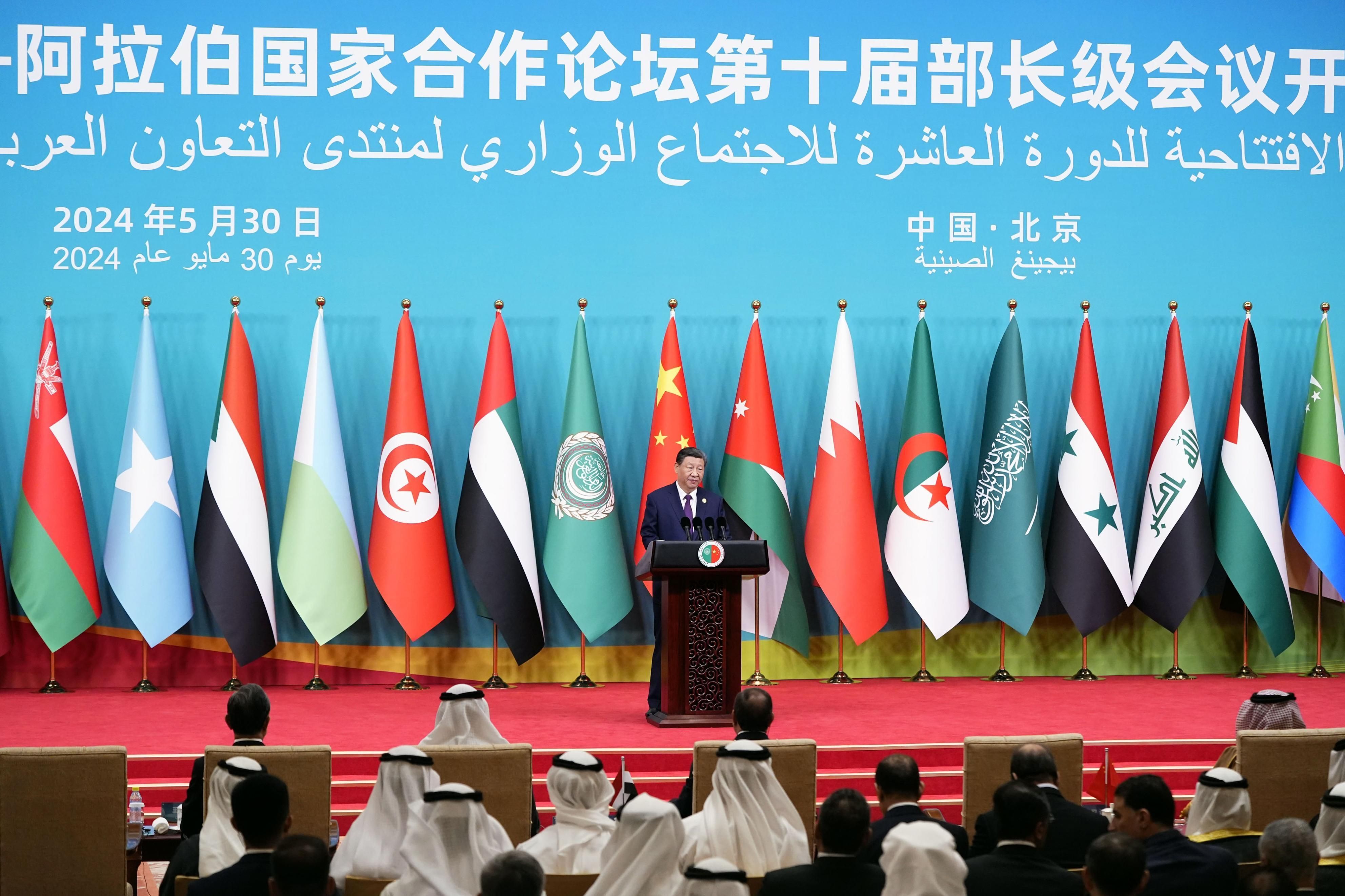 وعده رییس‌جمهوری چین برای کمک به مردم غزه در نشست کشورهای عربی در پکن 