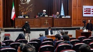 Iranian Court Calls for Repatriation of MEK Members from France