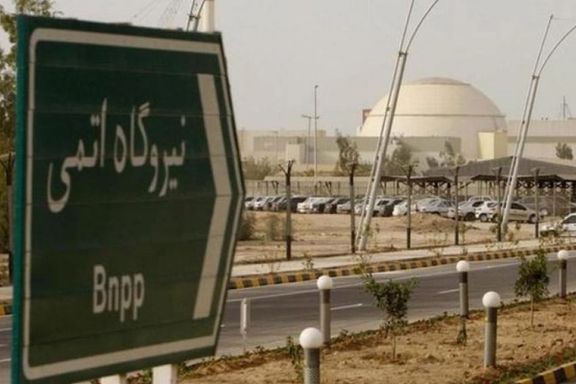 "وول ستريت جورنال": الاتفاق النووي لن يحد من قدرة إيران في الحصول على وقود القنبلة الذرية