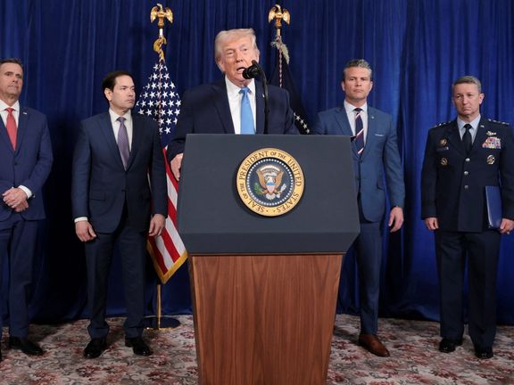 وال استریت ژورنال: ترامپ به دنبال گزینههای «قاطع» در ارتباط با جمهوری اسلامی است