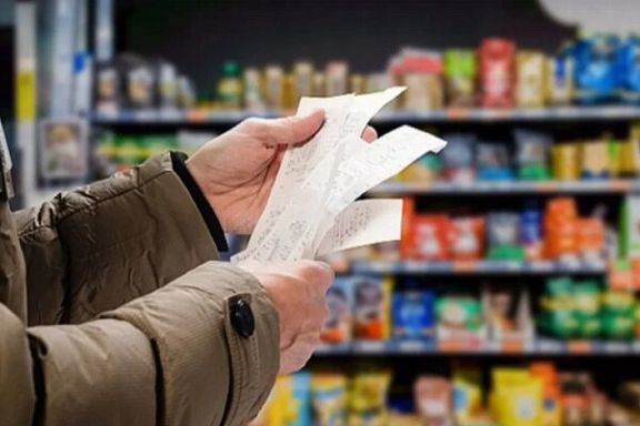 مركز الإحصاء الإيراني: التضخم السنوي وصل إلى 40.4 % هذا الشهر