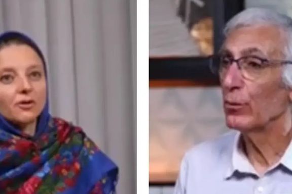 France Denounces 'State Hostage-Taking' by Iran