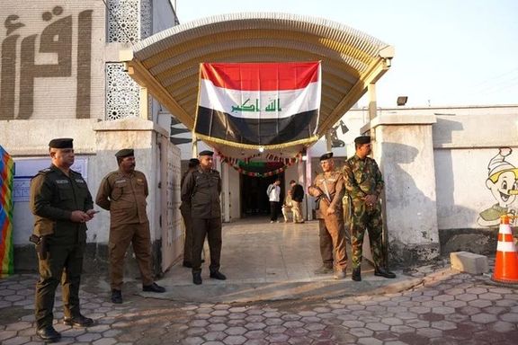 العراق: تصنيف حزب الله اللبناني والحوثيين التابعين لإيران "كيانات إرهابية"