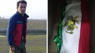 آخرین وصیت یک معترض: مرا پیچیده در پرچم شیر و خورشید دفن کنید