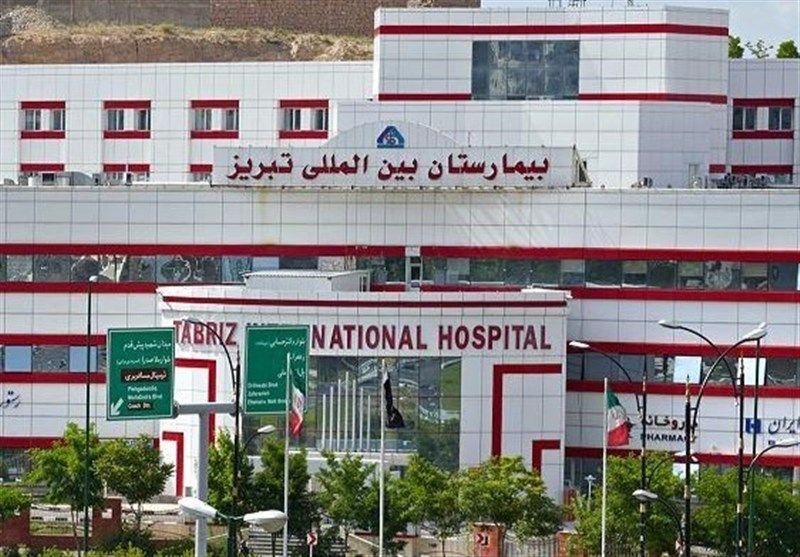 تشکیل ۲۰ پرونده قضایی به‌دلیل تزریق آب‌مقطر به جای داروی شیمی‌درمانی در تبریز
