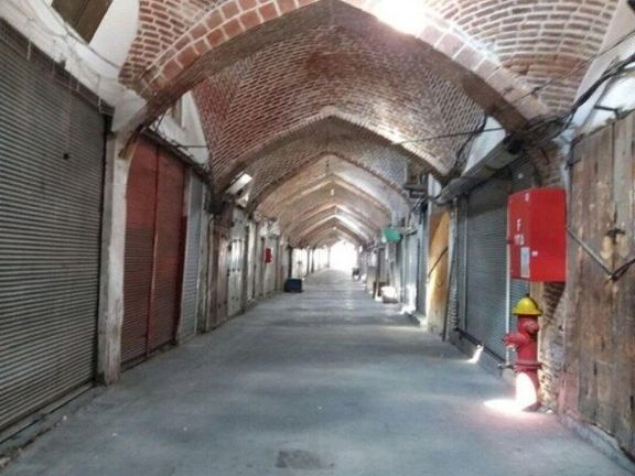 Closed stores in a bazaar in Iran