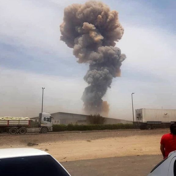Blast reported at Iran's Bandar Abbas port, cause unclear – local media