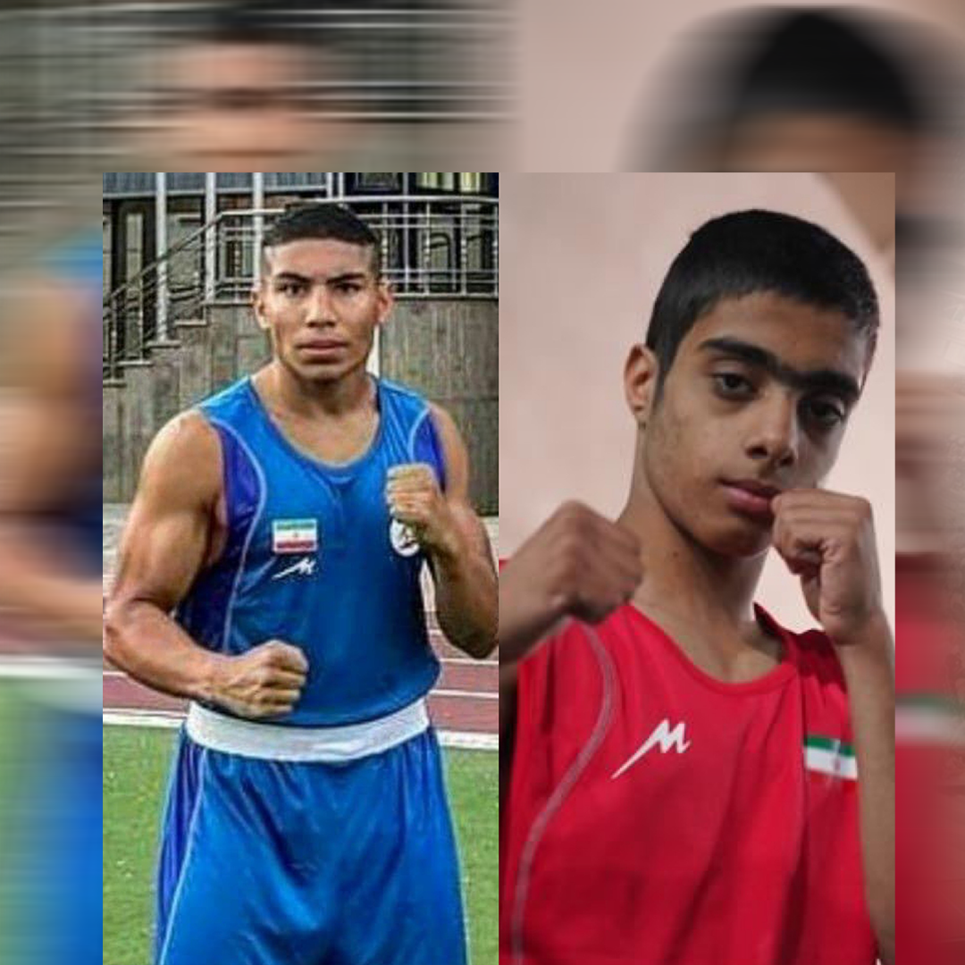 ناپدید شدن ۲ بوکسور تیم جوانان ایران در مسابقات جهانی