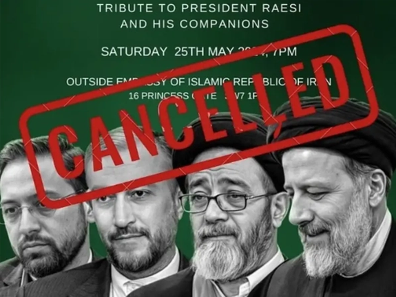 بعد هجوم مؤيدي النظام الإيراني على المحتجين.. إلغاء حفل تأبين "رئيسي" في لندن