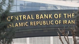 Fierce Debate Rages In Iran After Frozen Funds Are Unblocked