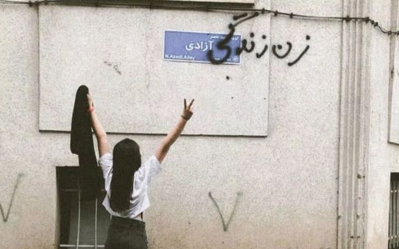 معارضون إيرانيون يحذرون من قمع المناضلات السياسيات بـ"تحريف الحقائق وتشويه السمعة"