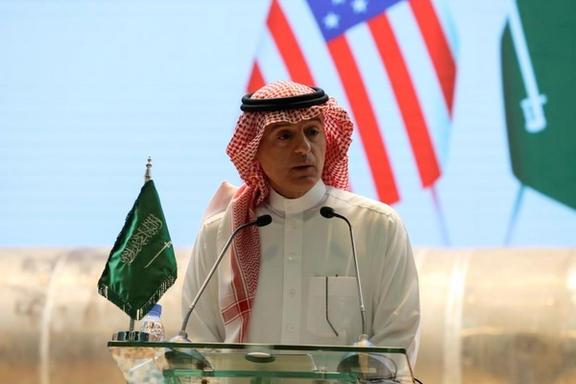 عادل الجبیر: مشتاقانه منتظر همکاری با بایدن برای پایان دادن به بحرانها هستیم