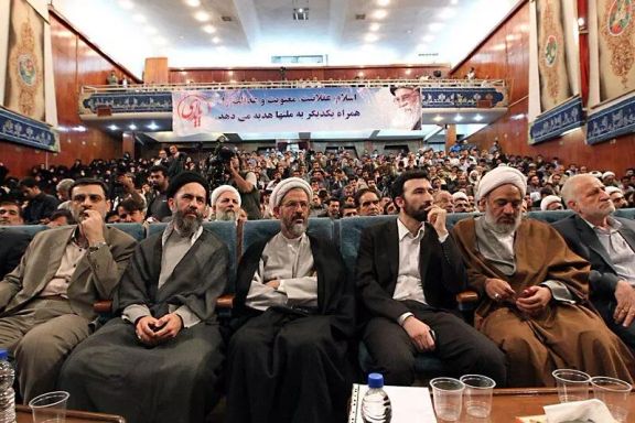 An event of the Paydadri party (undated)