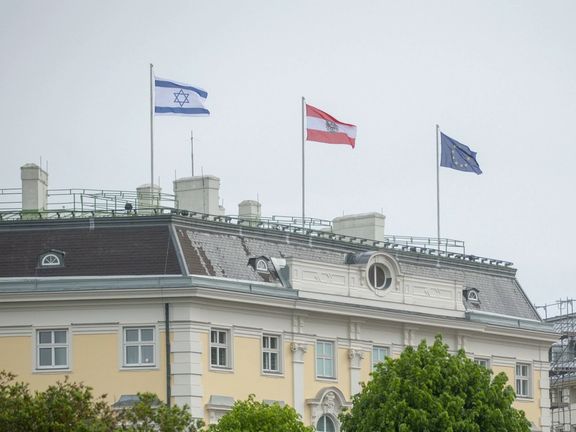 ظریف سفر به اتریش را به خاطر افراشته شدن پرچم اسرائیل بر فراز ساختمانهای دولتی لغو کرد