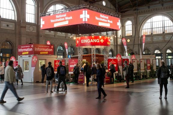 درپی شیوع گونه جدید کرونا، سوییس مسافران بریتانیا و چهار کشور دیگر را ملزم به قرنطینه کرد