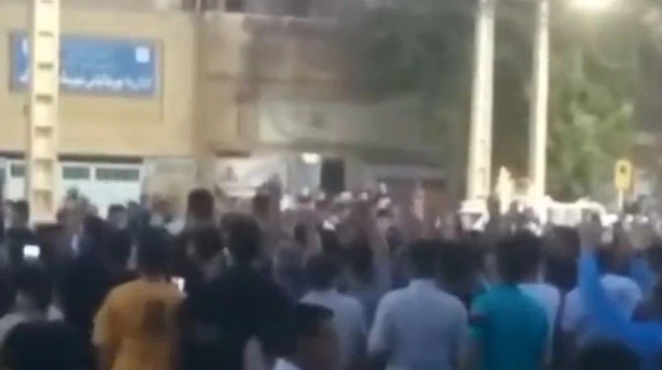 Protests In Iran Spread To Several Cities Thursday Evening