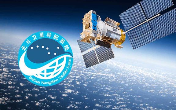 بیدو، سامانه مکانیابی چینی