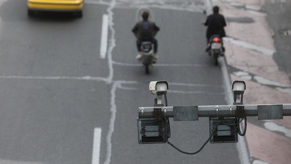 Surveillance cameras in Tehran