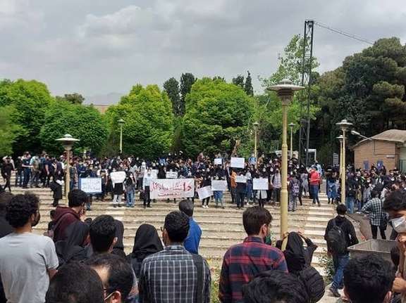 A protest by students at Iran University of Science and Technology in Tehran