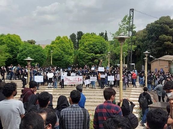 Security Forces In Iranian Universities Physically Threaten Students