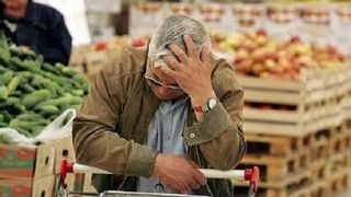 Iran Official Warns Radio Staff Not To Bring Up Economic Woes