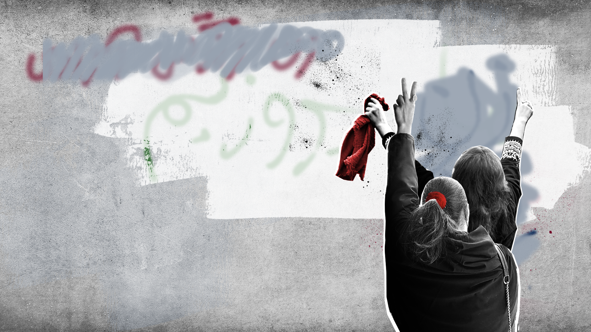 نه بزرگ زنان ایرانی به حجاب اجباری: بازنگری یک ساله