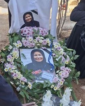 Iranian radiology specialist killed by pellet fire in Isfahan