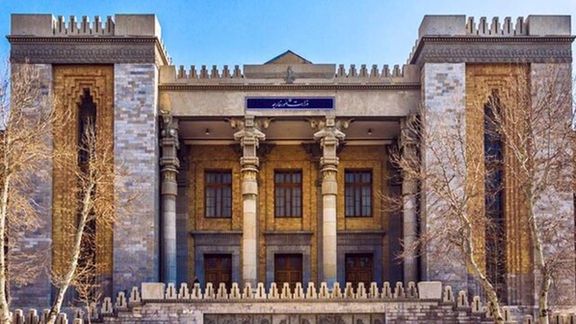 Iran Sanctions EU Individuals, Entities For ‘Inciting Violence’