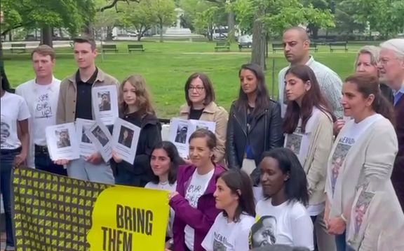 Ordeal Of Hostages Held In Iran Reaches The White House