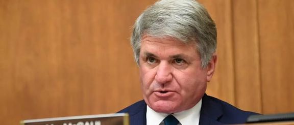 Senior US Lawmaker Slams UN Nuclear Chief's Upcoming Visit To Iran