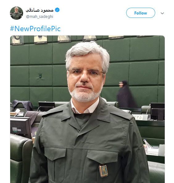 ‘Reformist’ Politician Registers to Run for Iran’s Presidency