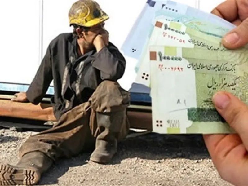 The Stark Reality of Salaries in Tehran Amidst Economic Crisis