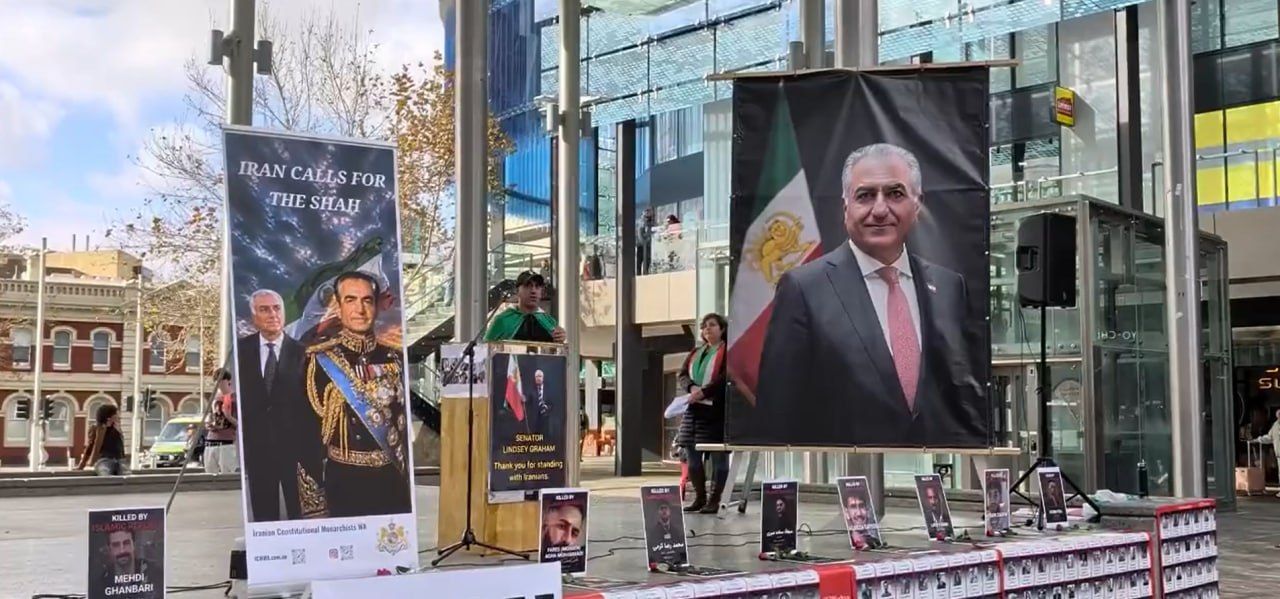 ایرانیان ده‌ها شهر جهان در سالروز درگذشت شاهان پهلوی تجمع کردند