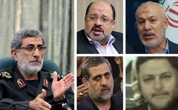 Several of the Iranian individuals added to UK sanctions list in December 2023 (undated)