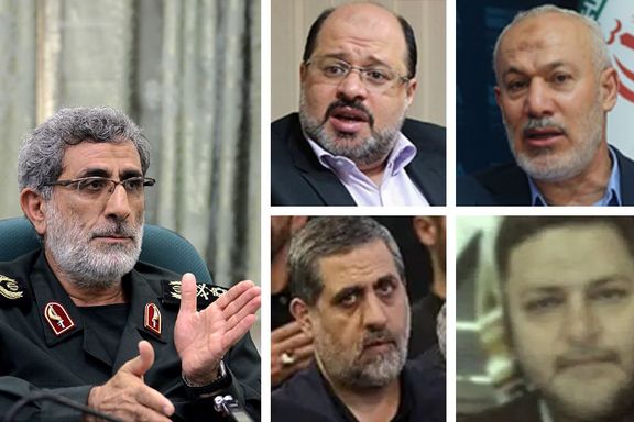 Several of the Iranian individuals added to UK sanctions list in December 2023