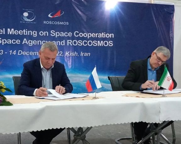 Iran, Russia Sign Deal To Develop Space Industry