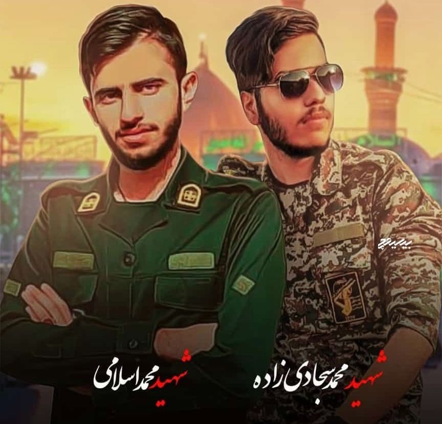 Two More IRGC Servicemen Killed, Possibly By US Attacks In Syria 