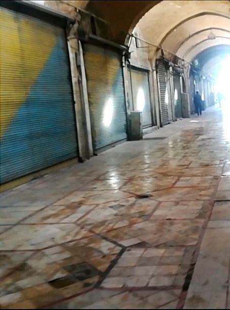 لليوم الثالث على التوالي.. إضراب عام في إيران والتجار يغلقون متاجرهم تضامنا مع الانتفاضة