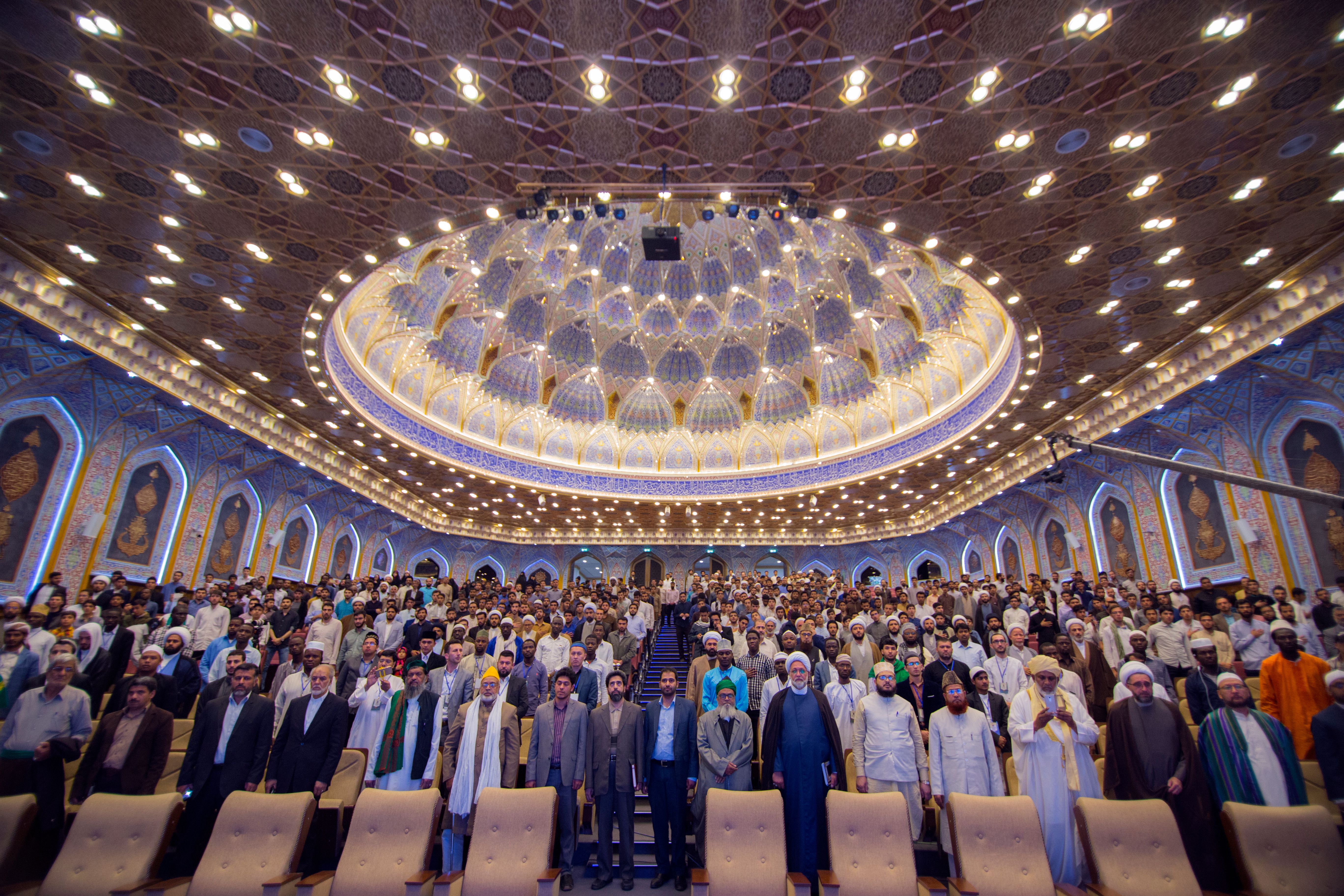 Al-Mustafa International University in the religious city of Qom, Iran 