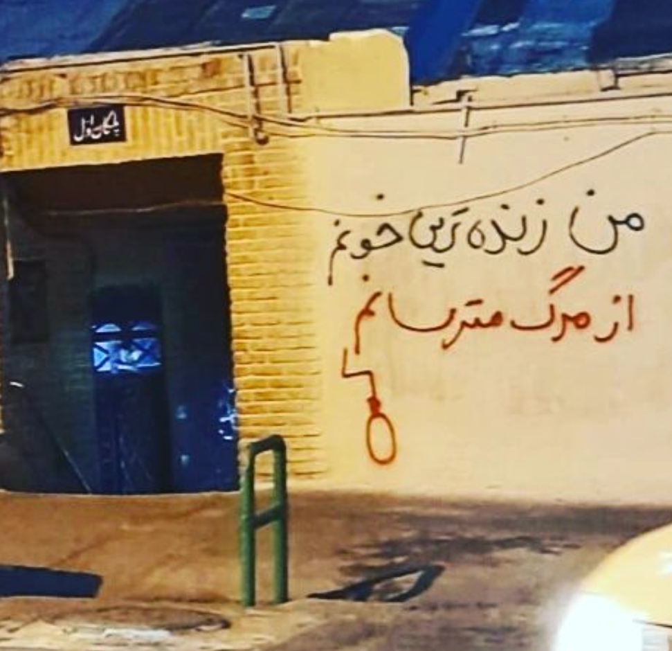 گسترش اعتصاب غذای معترضان زندانی، همزمان با وخامت حال بسیاری از بازداشت‌شدگان