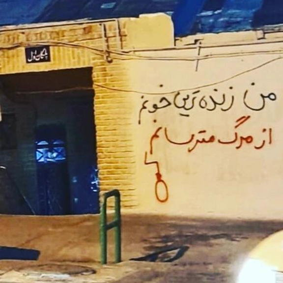 گسترش اعتصاب غذای معترضان زندانی، همزمان با وخامت حال بسیاری از بازداشتشدگان